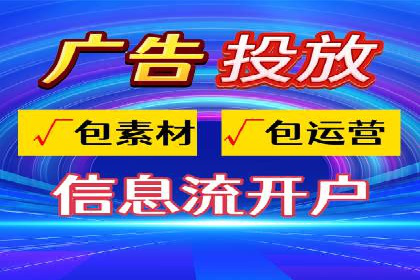 百度竞价推广的成功案例：企业如何快速提升品牌知名度
